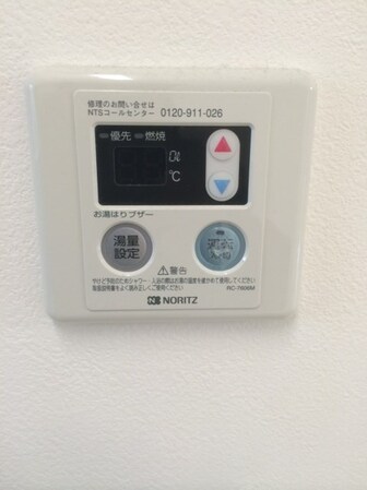 HIWARI　HOUSEの物件内観写真